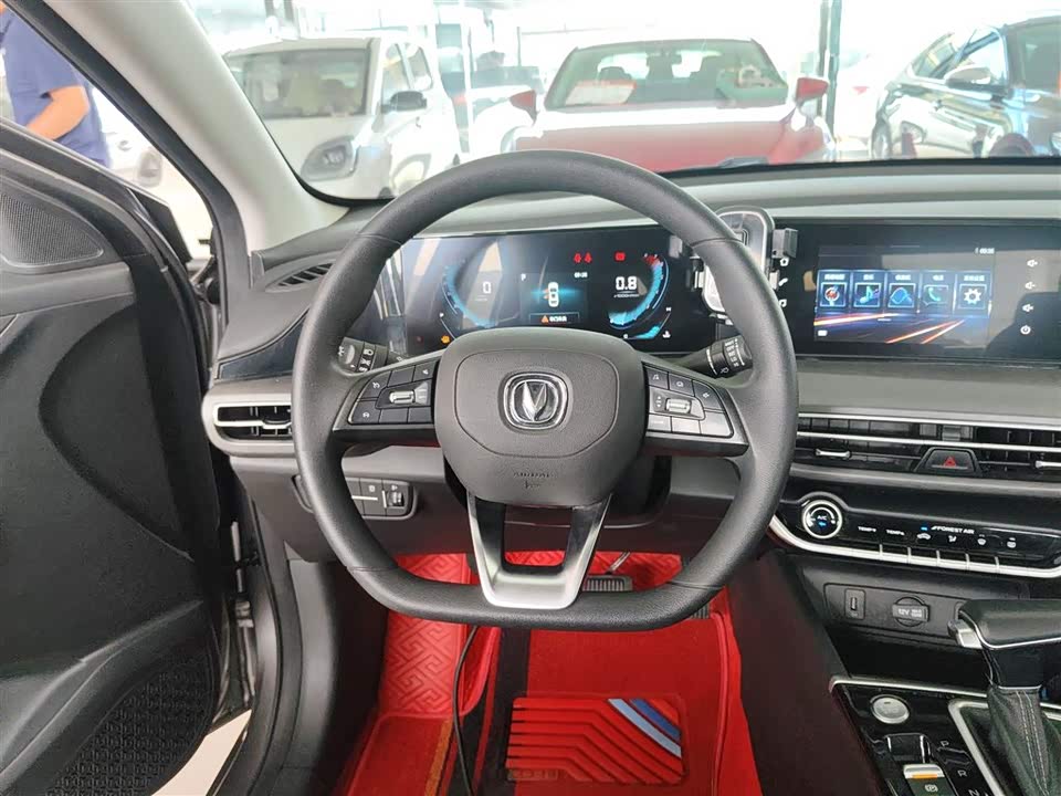 Changan Yidong