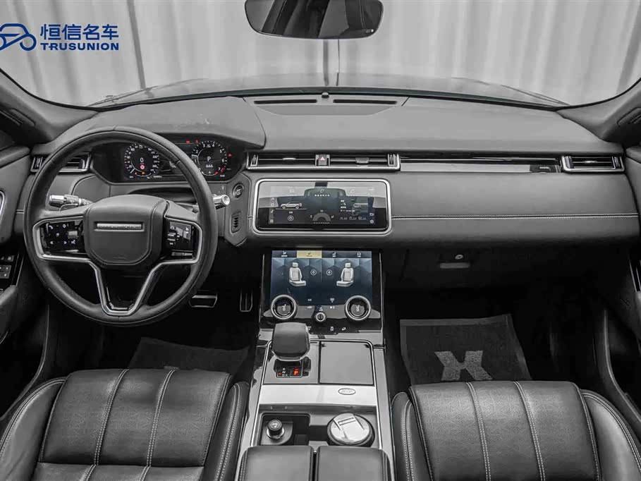 Land Rover Range Rover Star Pulse