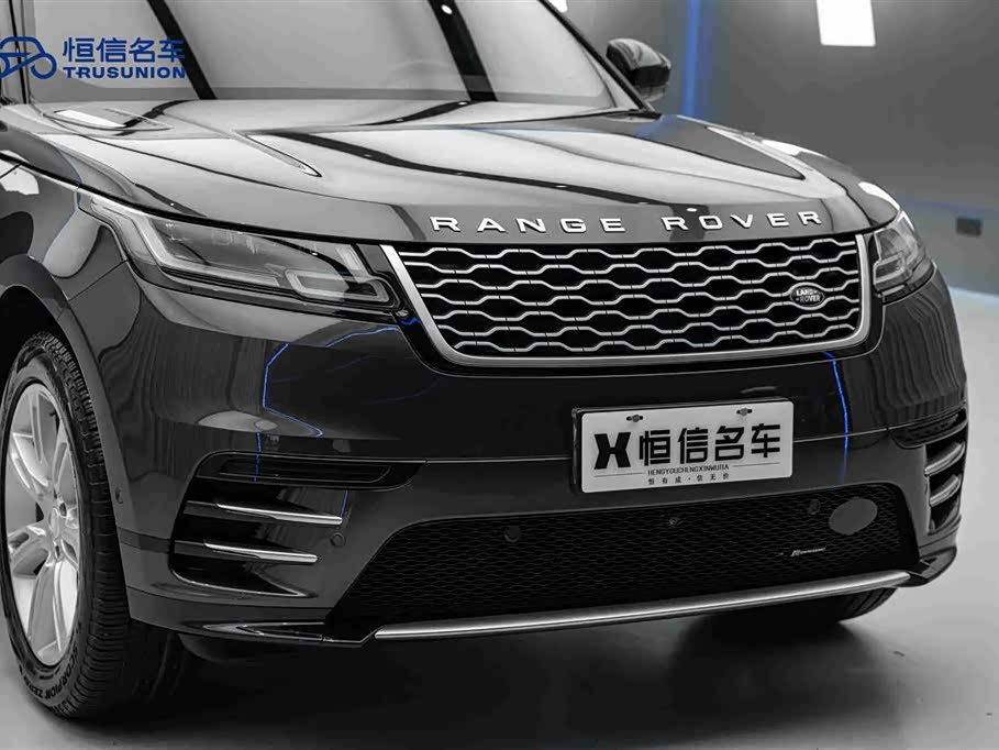 Land Rover Range Rover Star Pulse