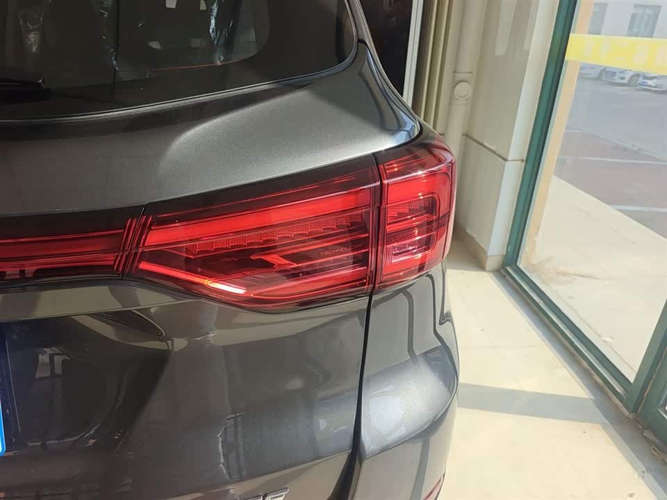 Changan CS75 Changan CS75