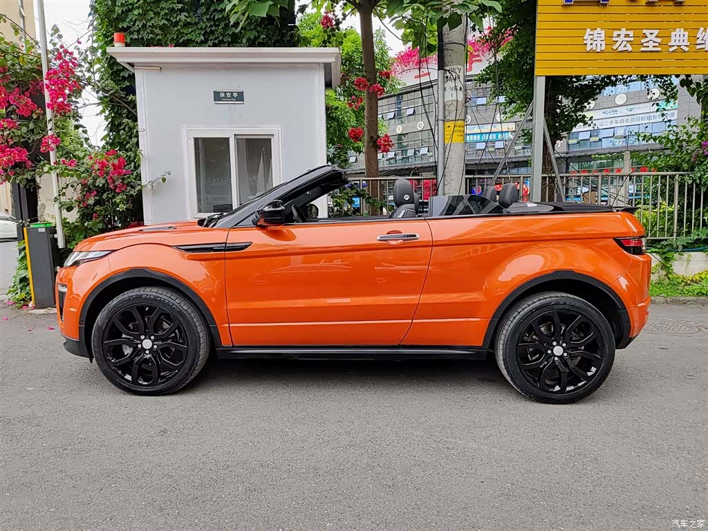 Land Rover Range Rover, 2018 3