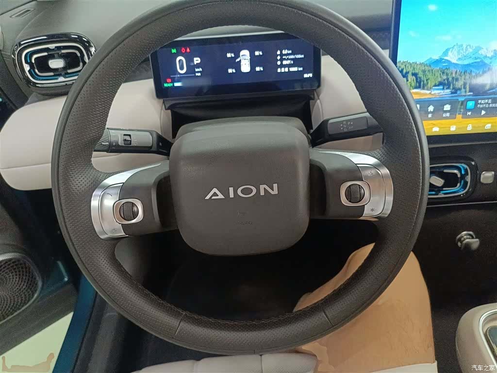 Aion UT, 2025 7