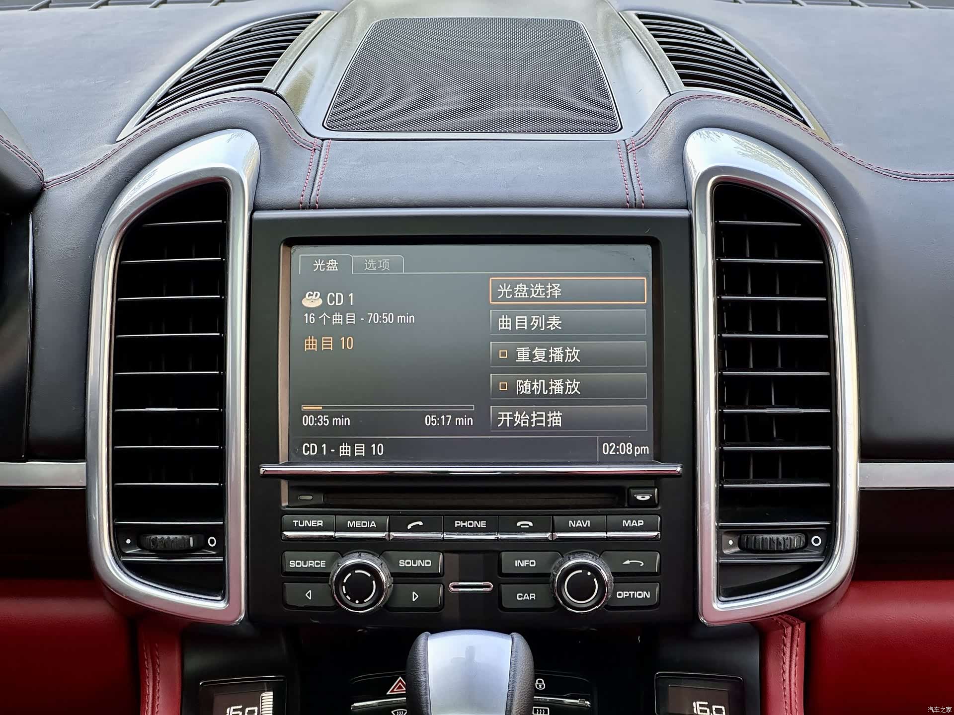 Porsche Cayenne, 2012 22