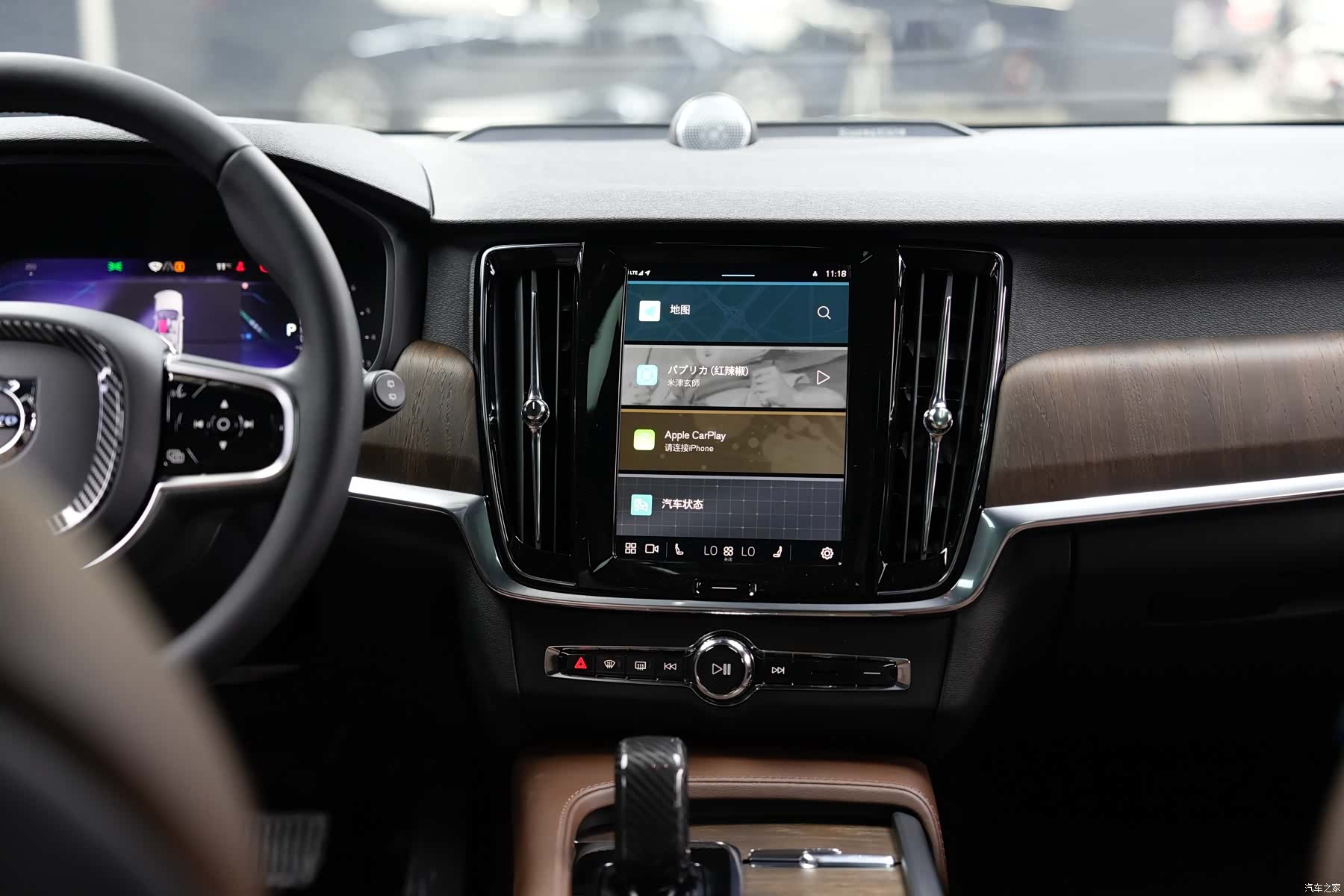 Volvo V90, 2023 24