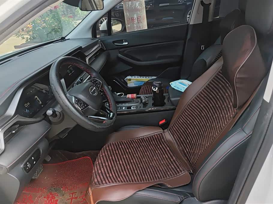 Trumpchi Trumpchi GS4 Trumpchi Trumpchi GS4