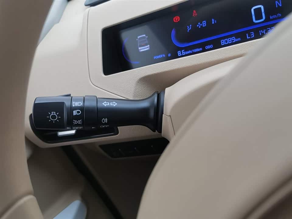 Geely Galaxy panda Geely Galaxy panda