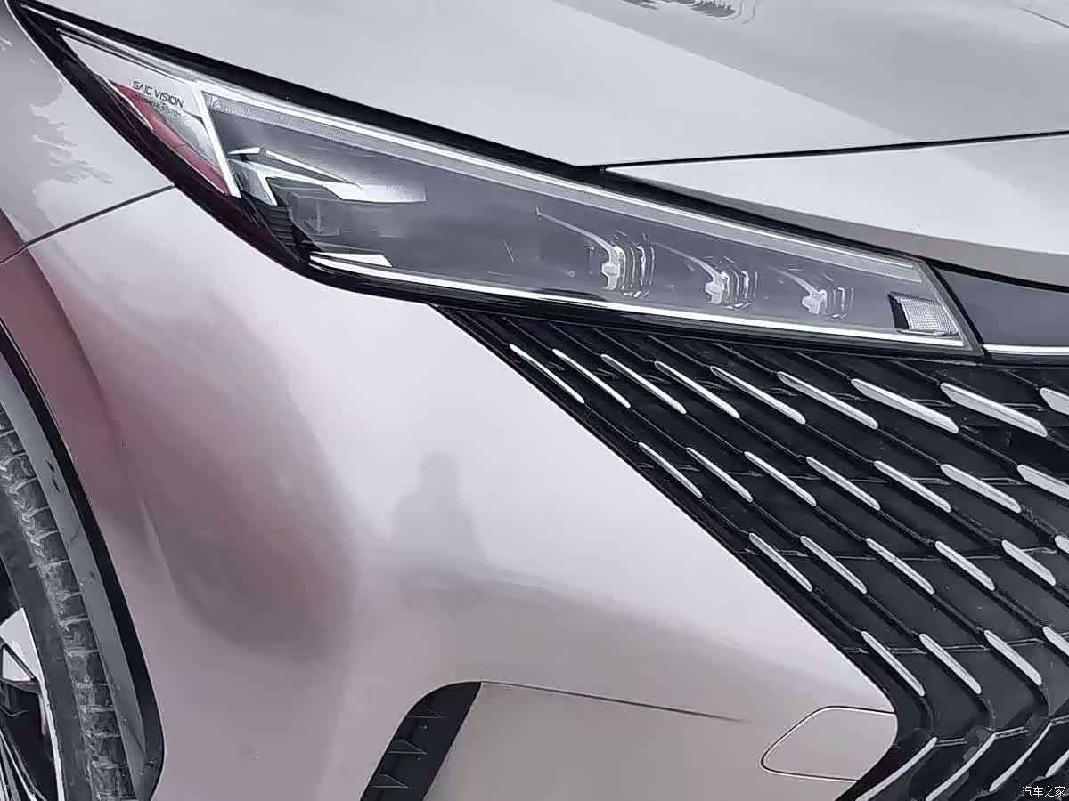 Roewe RX5, 2023 все фото