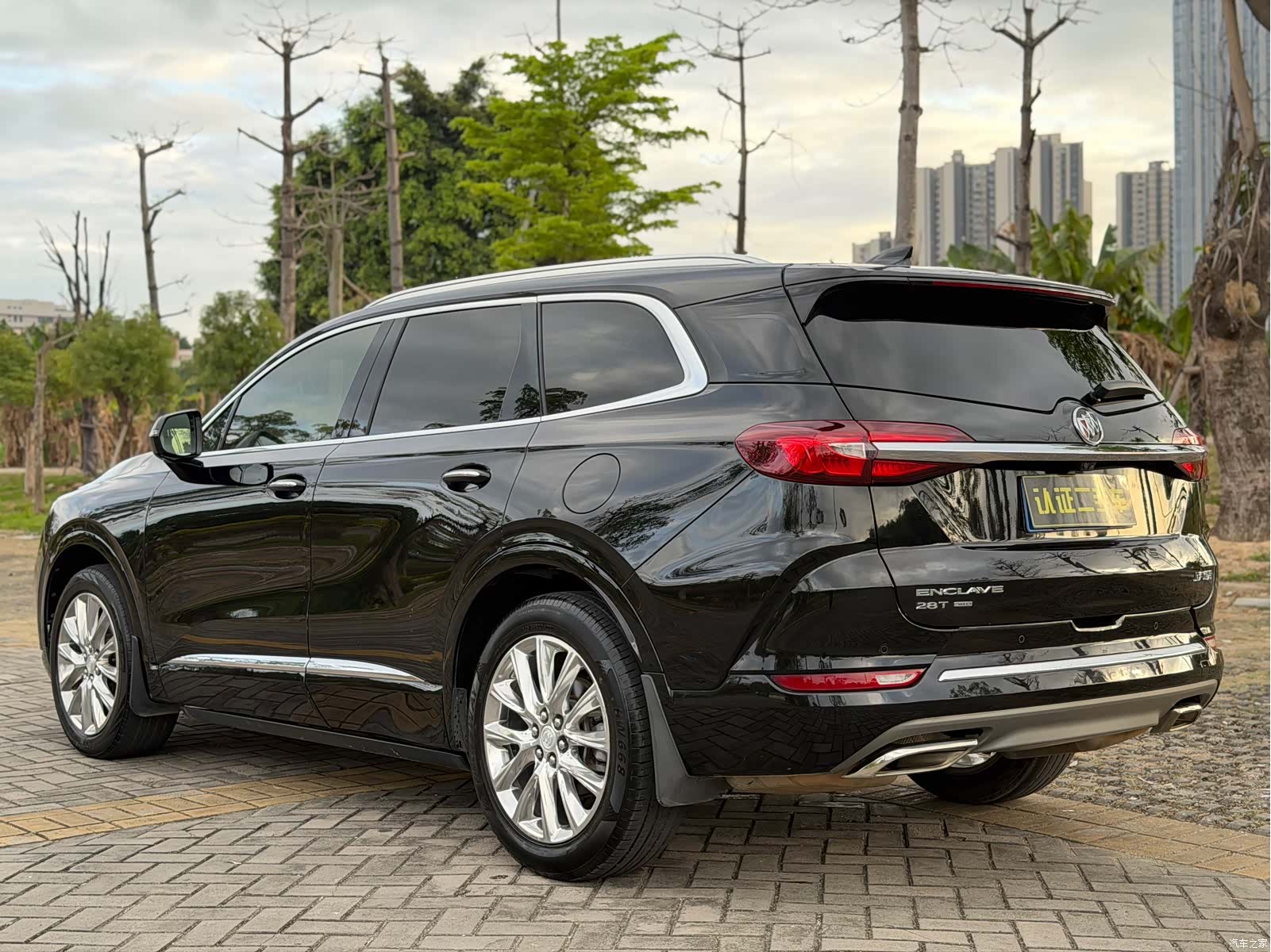 Buick Enclave, 2020 6