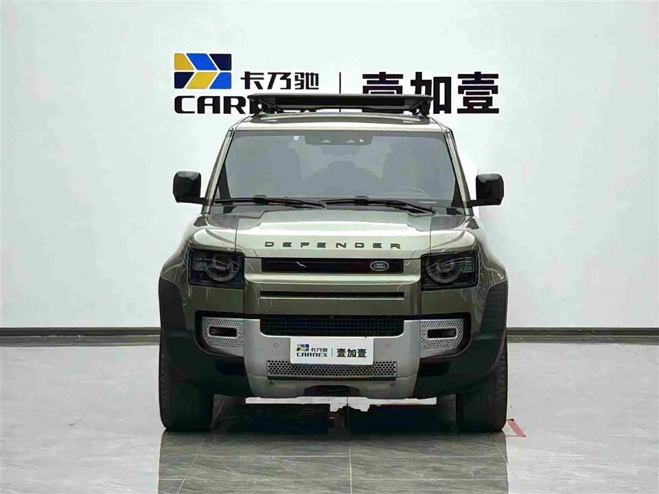 Land Rover guard Land Rover guard