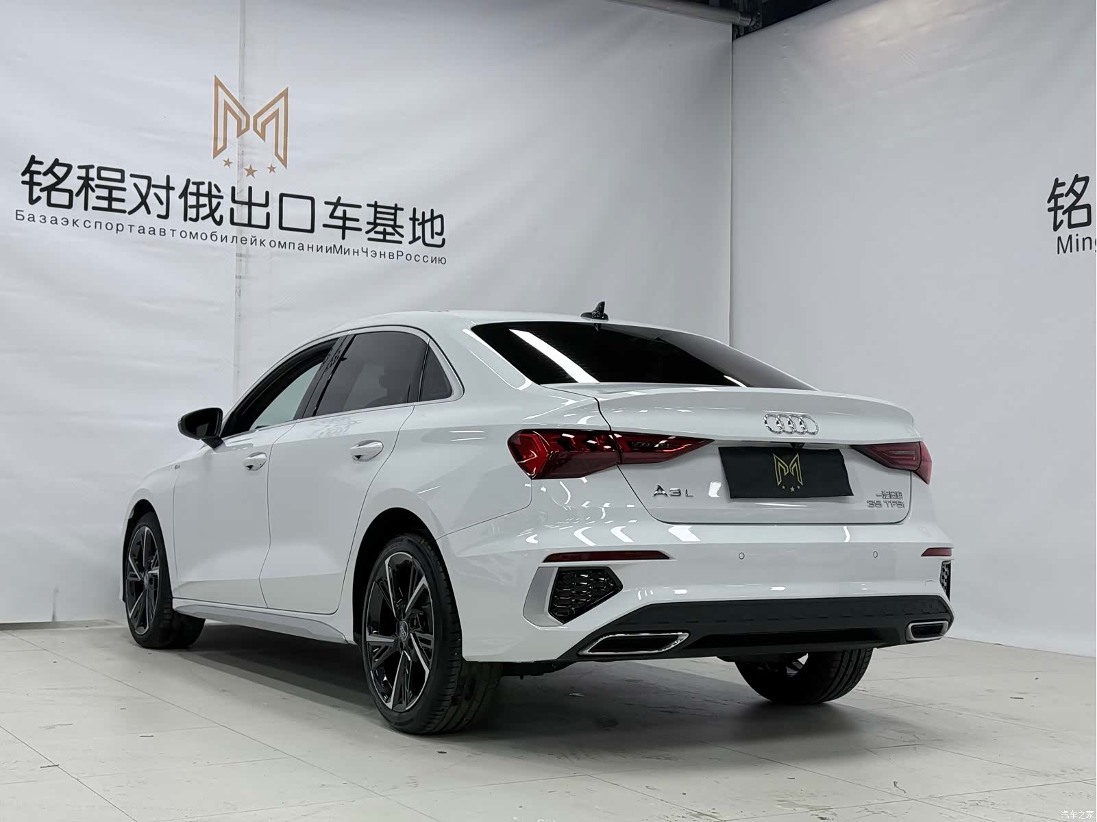 Audi A3, 2022 6
