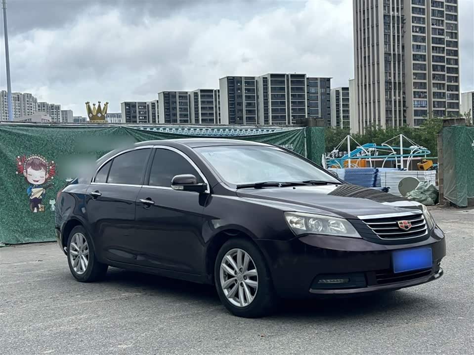 Geely Classic Emgrand