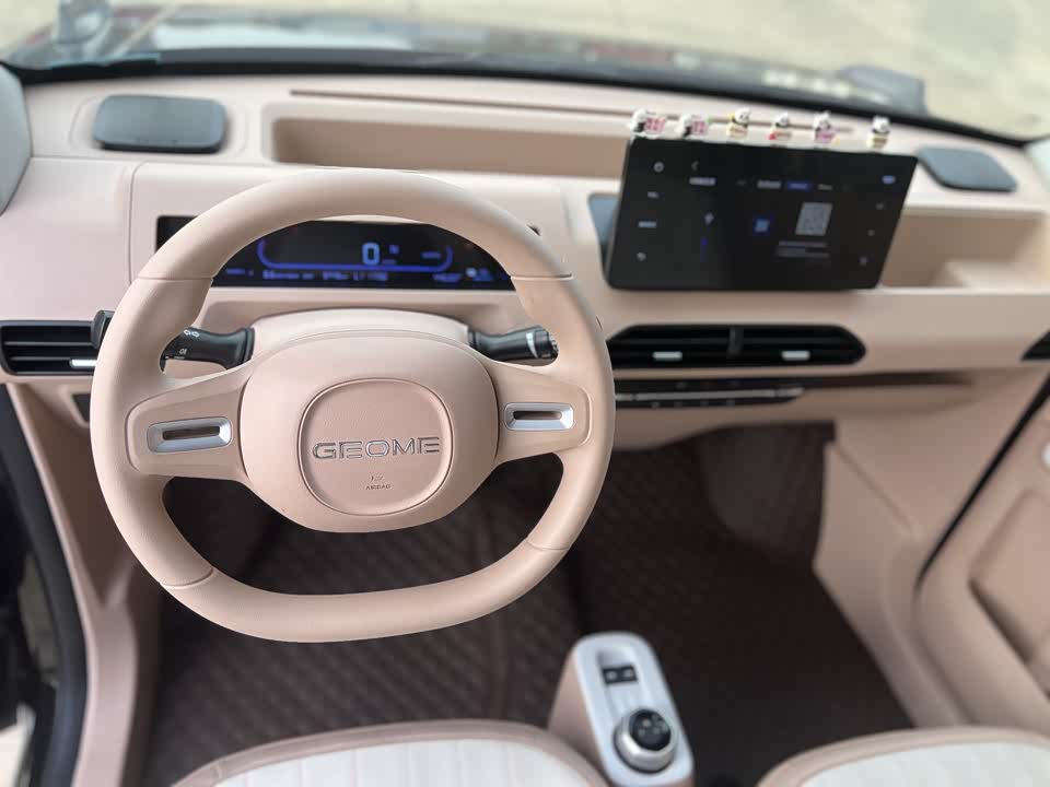 Geely Galaxy panda Geely Galaxy panda