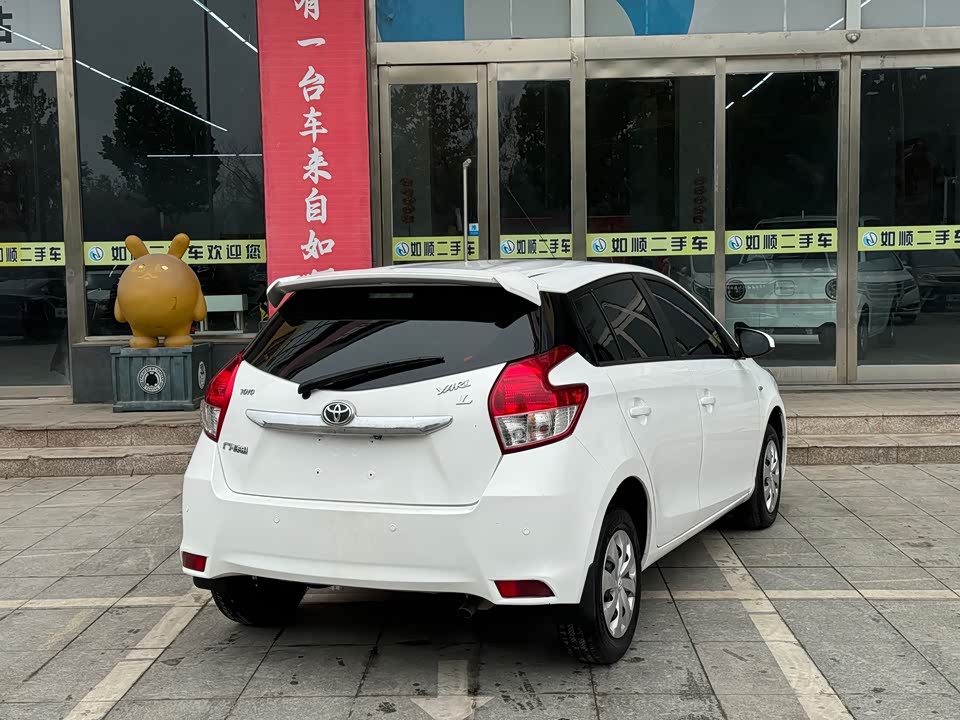 Toyota YARiS L Zhixuan