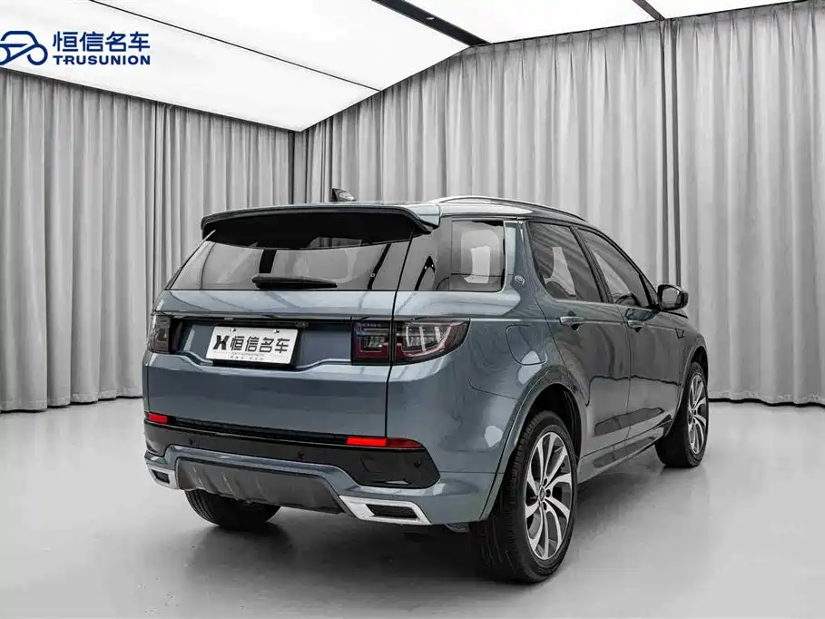 Land Rover Discover sports