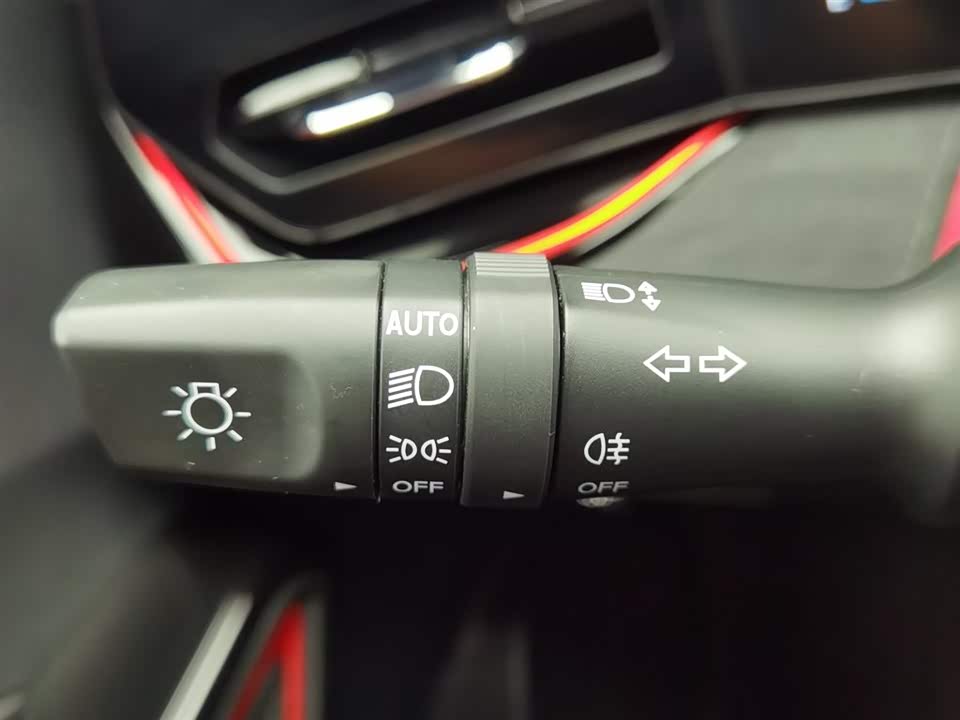 Changan X5 PLUS