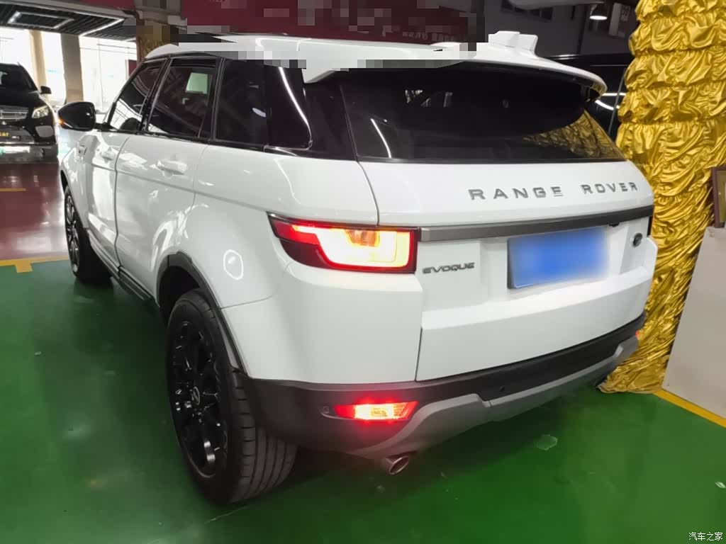 Land Rover Range Rover, 2017 23