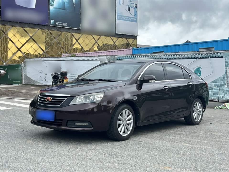 Geely Classic Emgrand