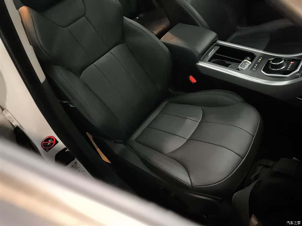 Land Rover Range Rover, 2017 20