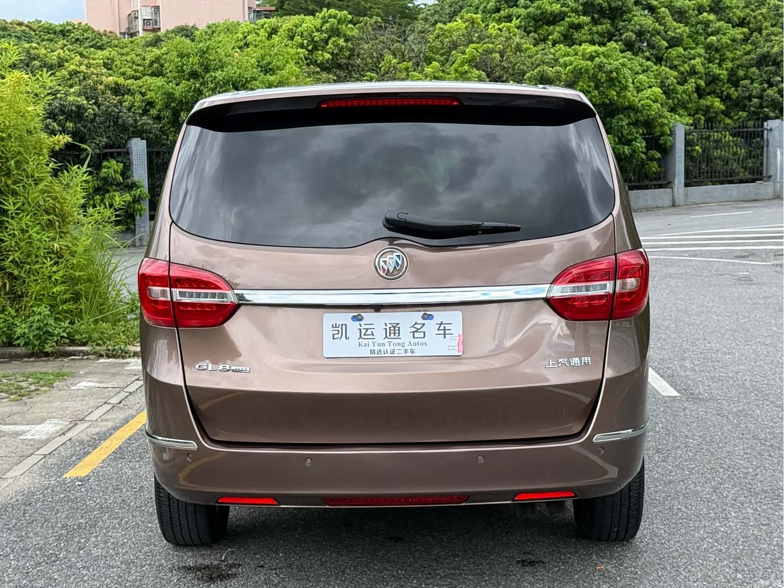 Buick GL8, 2020 12