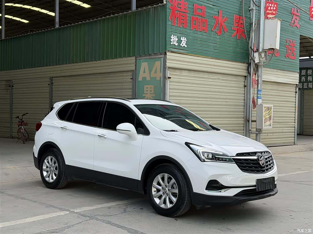Buick Envision Plus, 2020 3