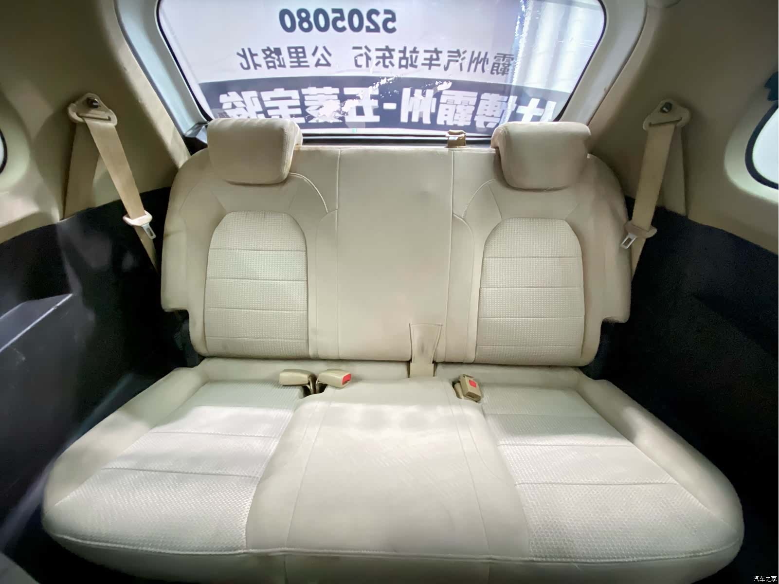 Wuling Hongguang, 2020 15