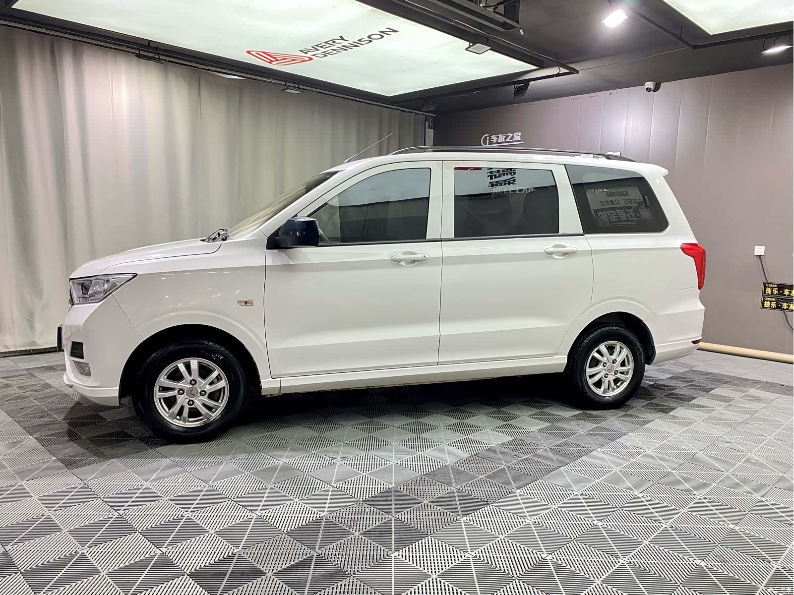 Wuling Hongguang, 2020 4
