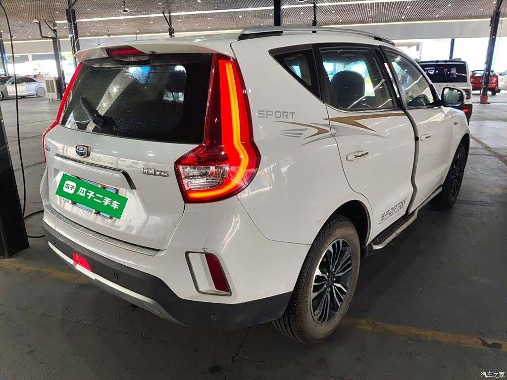 Geely X6, 2017 7