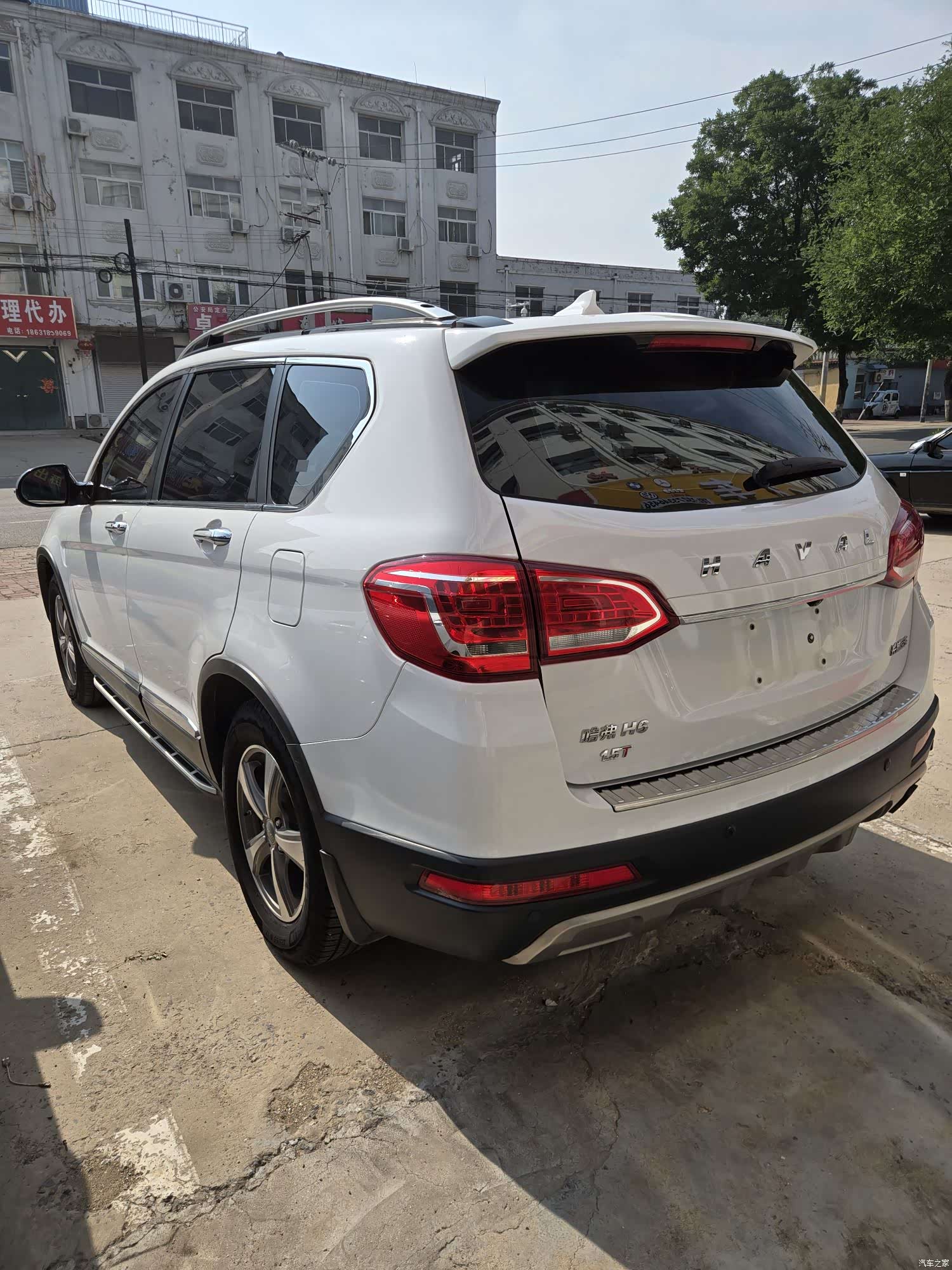 Haval H6, 2015 4
