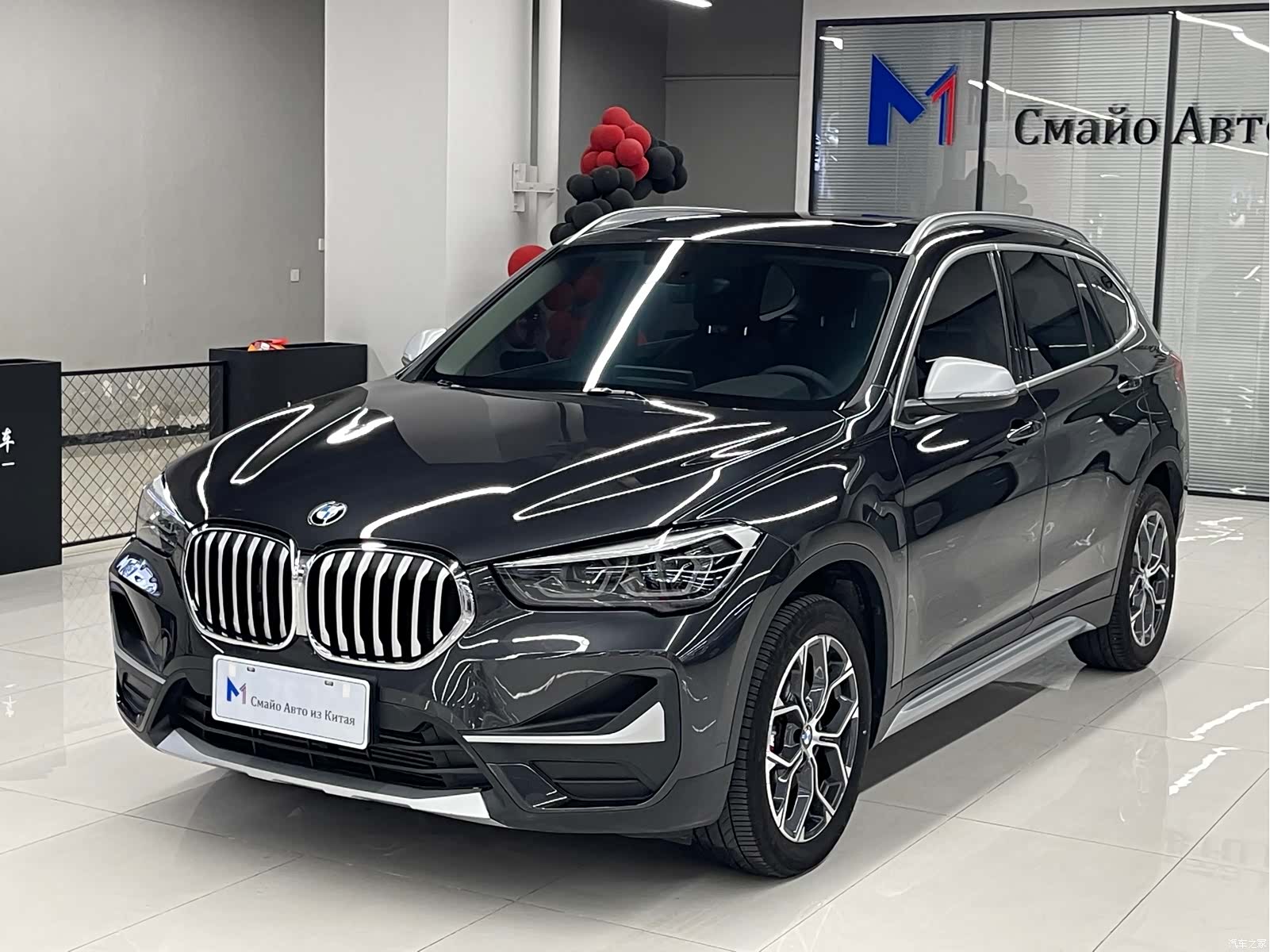 BMW X1, 2022 1