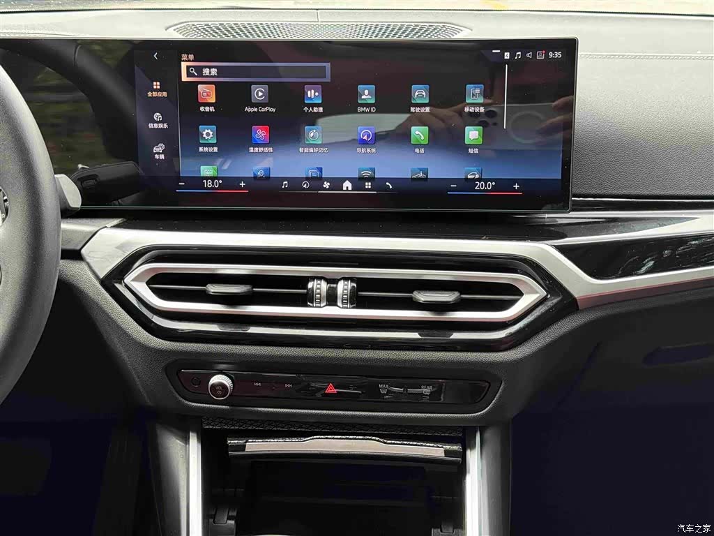 BMW 3 Series, 2023 20