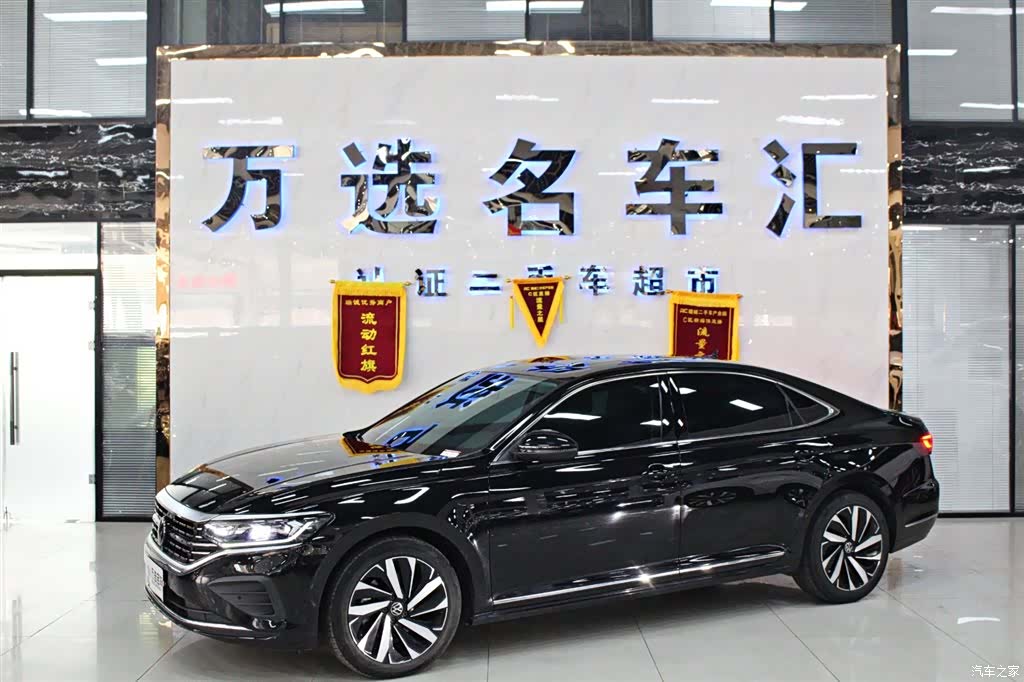 Volkswagen Passat, 2024 1