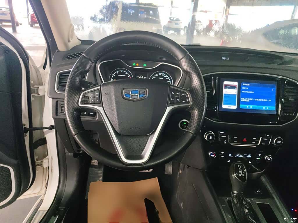 Geely X6, 2017 11