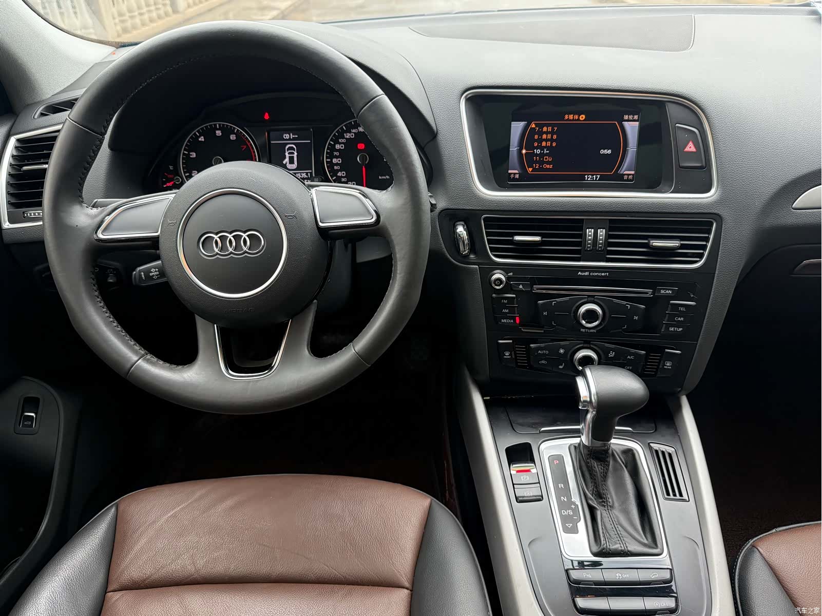 Audi Q5, 2017 8