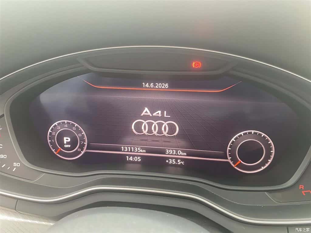 Audi A4L, 2018 8