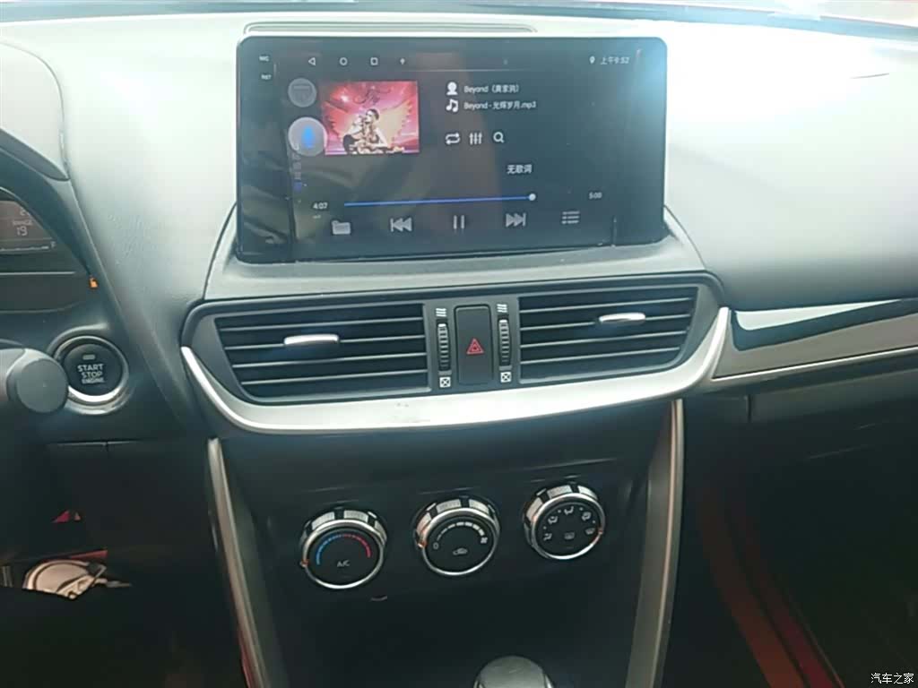 Mazda CX-4, 2019 13