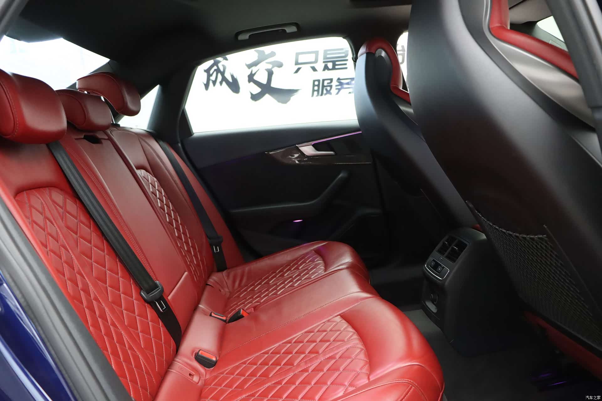 Audi S4, 2019 26