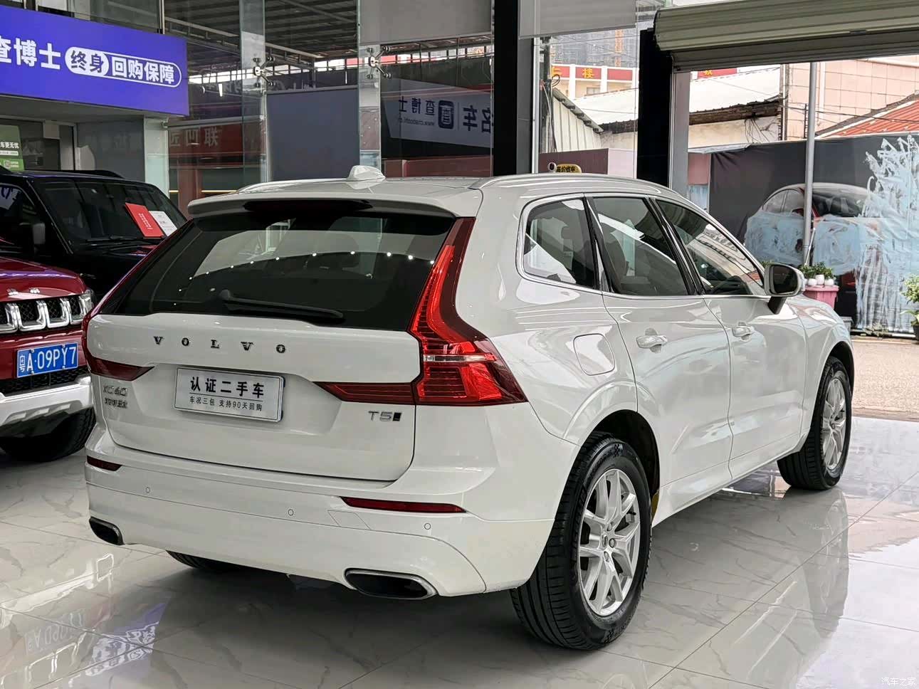 Volvo XC60, 2018 3