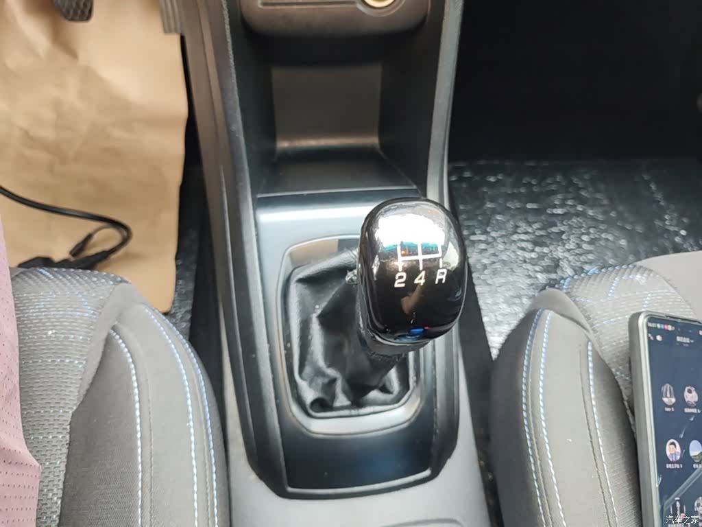 Wuling 310, 2017 14