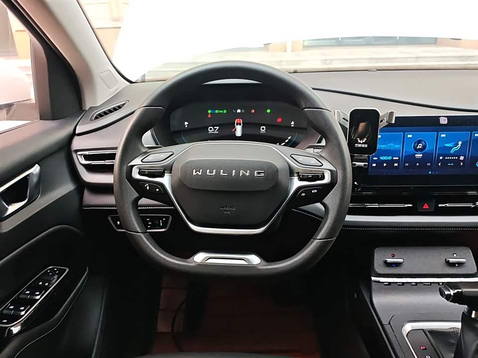 Wuling Wuling Capgemini