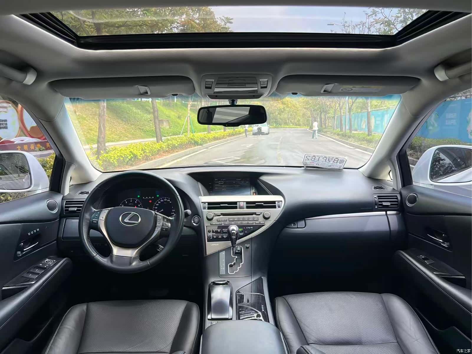 Lexus RX, 2014 13