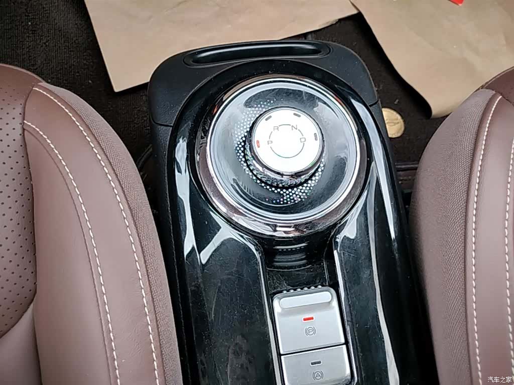 Wuling Bingo, 2023 14