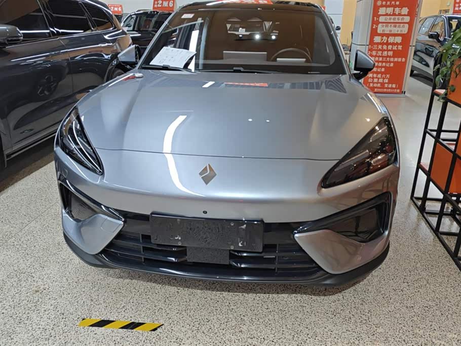 Baoding Sea of Clouds