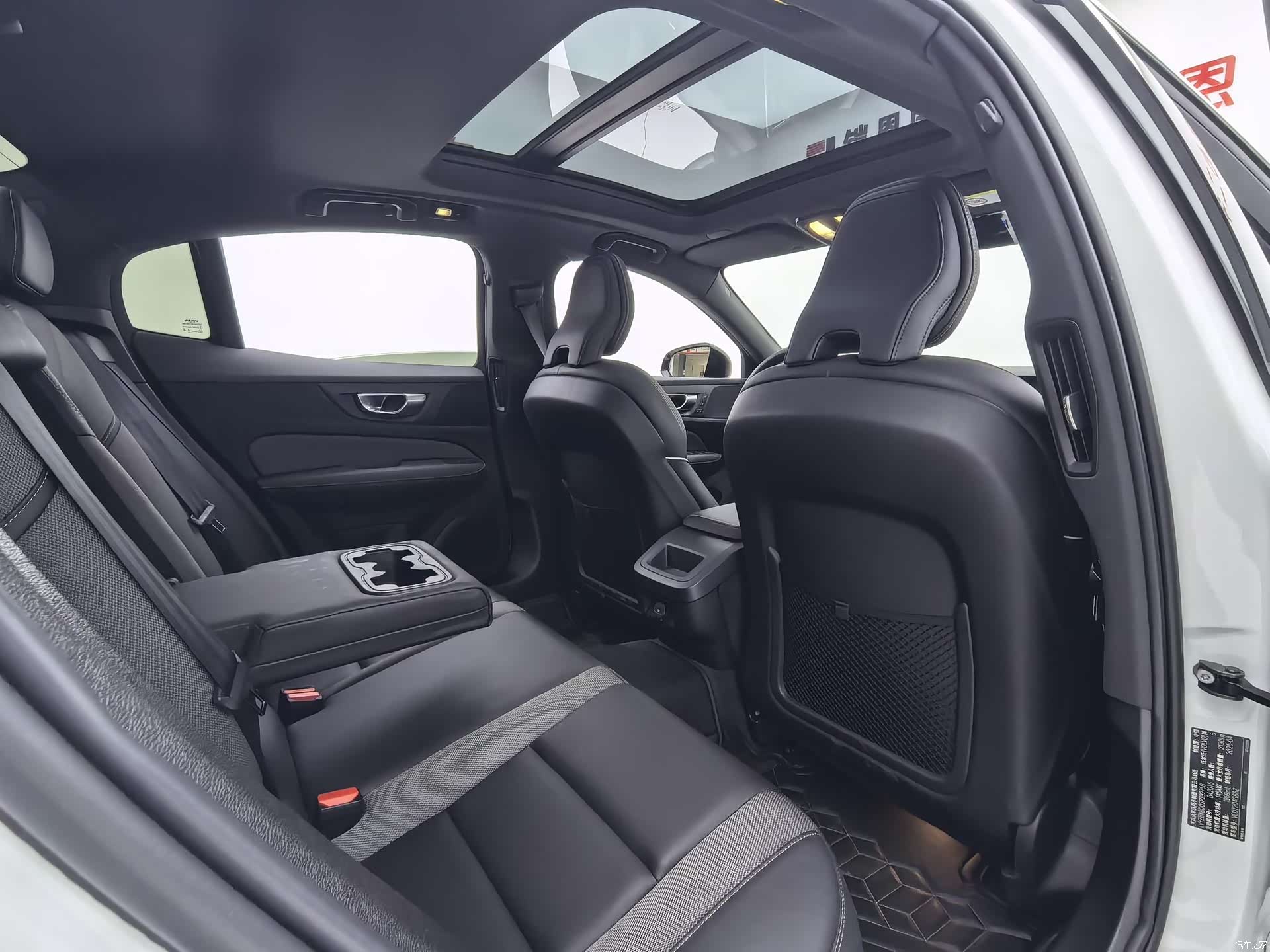 Volvo S60, 2025 15