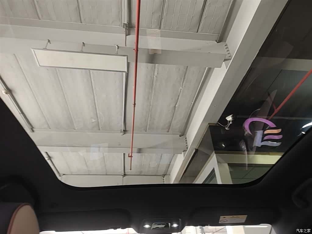 BYD Dolphin, 2024 14