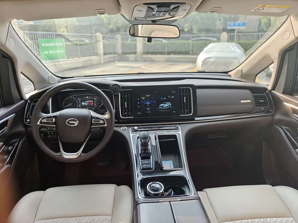 Trumpchi Trumpchi M8