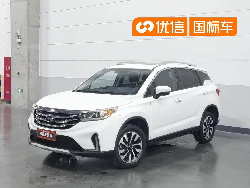GAC GS4