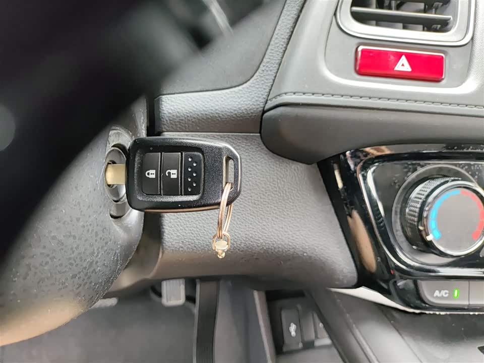 Honda Binzhi Honda Binzhi