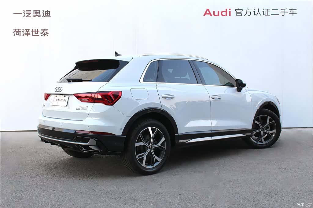 Audi Q3, 2023 2