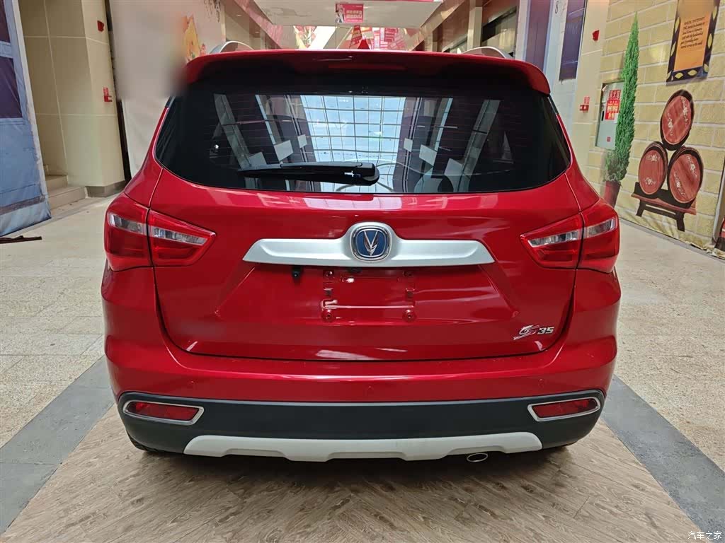 Changan CS35, 2018 6