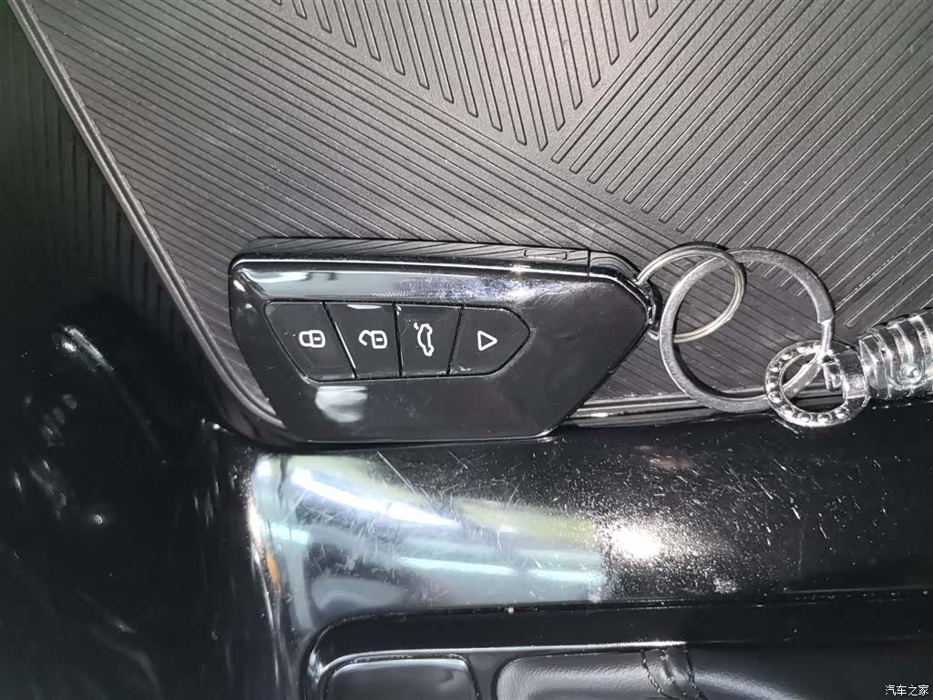 Roewe i5, 2023 9